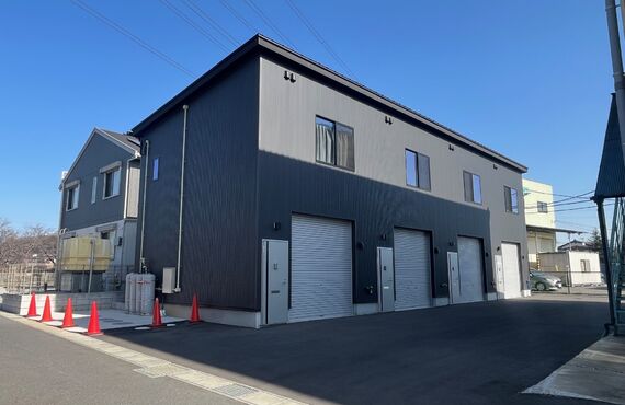 新拠点！ 千葉 規制センター開設！