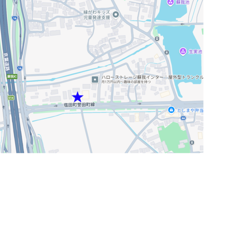 千葉規制センター