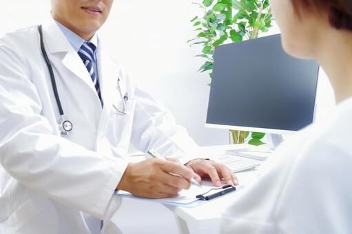健康診断